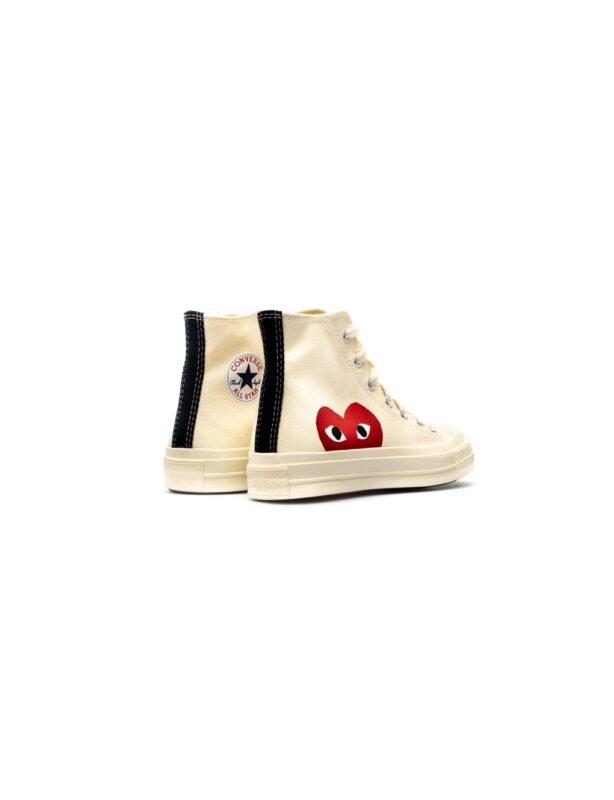 COMME DES GARCONS SNEAKERS BEIGE